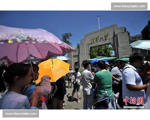 心有强风,燃动燕园:亚瑟士 × 北大高校接力赛圆满收官 心有强风,燃动燕园:亚瑟士 × 北大高校接力赛圆满收官