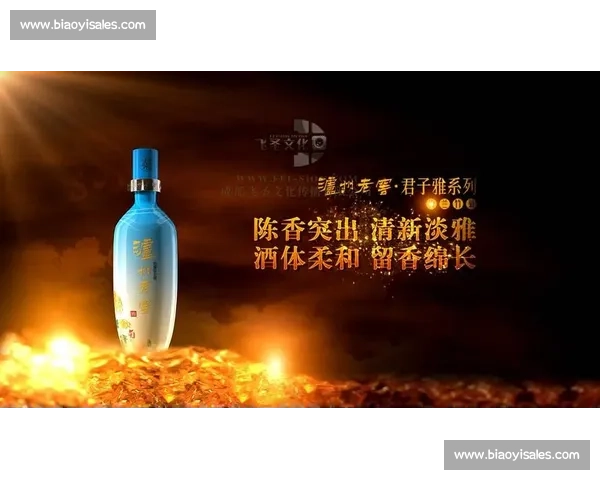 成都联名红酒商家严正谴责河南球迷恶意冲击直播间 成都联名红酒商家严正谴责河南球迷恶意冲击直播间