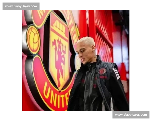 贝蒂斯与曼联洽谈安东尼转会，提出共有所有权方案或成障碍