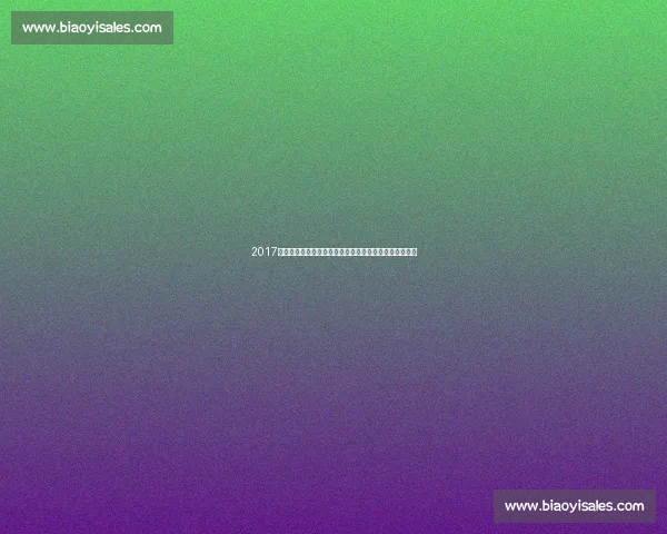 2017赛季辽宁对阵天津经典之战回顾与关键时刻解析全景复盘