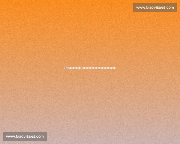 76人鏖战公牛强强对话 恩比德领衔关键胜负悬念拉满之夜巅峰对决再起波澜