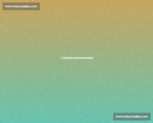 16强激战全面开启 世界顶级球队争夺决赛席位冲刺之战 16强激战全面开启 世界顶级球队争夺决赛席位冲刺之战