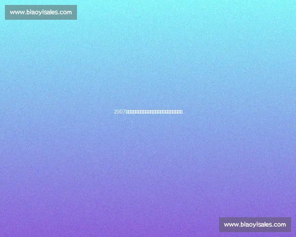 2007年白近斌对决方便巅峰之战揭示中国搏击新时代转折 2007年白近斌对决方便巅峰之战揭示中国搏击新时代转折