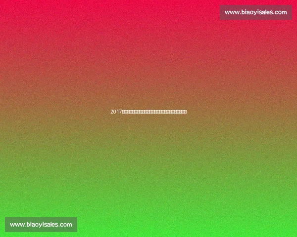 2017巴西对阵荷兰的经典较量与足球风格全面解析战术博弈回顾