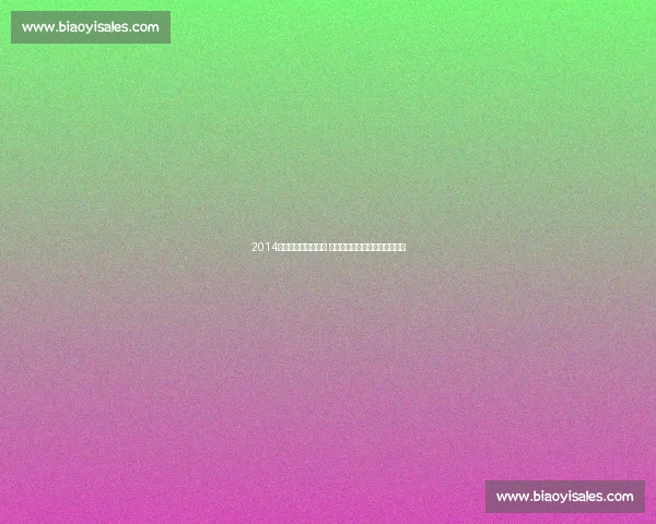 2014年皇马惊天逆袭拜仁 经典对决演绎欧洲足坛巅峰之战