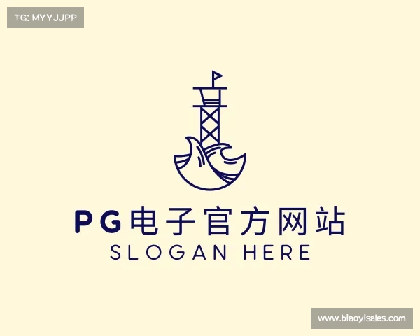 了解PG电子官方网站